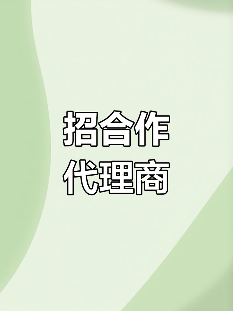 锦桢实业推动行业创新与发展
